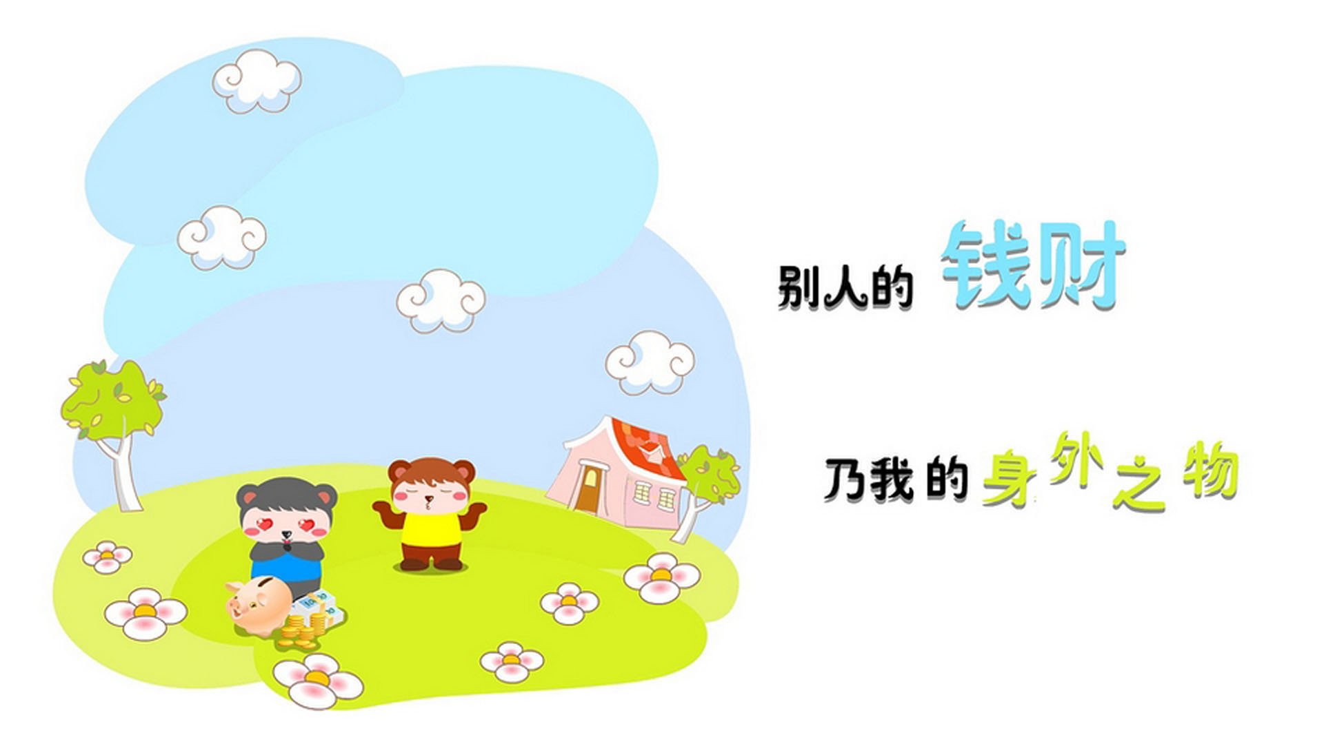 kaiyun开云·官方网站-_费德勒宣布退役,网坛传奇告别赛场_,费德勒退出2020赛季 新闻